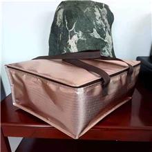 镭射保温? /></span></div></li>
<li>镭射保温?/li>
<li>~ P(x)127</li>
</ul>
<ul>
<li><div id=